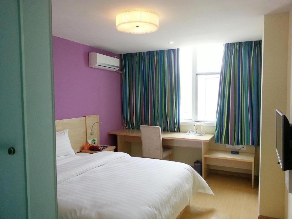 7 Days Inn Shanghai Minhang Dongchuan Road Jiaotong University Exterior photo