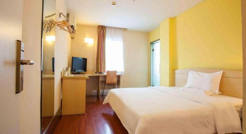 7 Days Inn Shanghai Minhang Dongchuan Road Jiaotong University Exterior photo